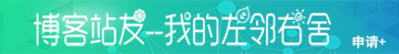 SEO˲朽