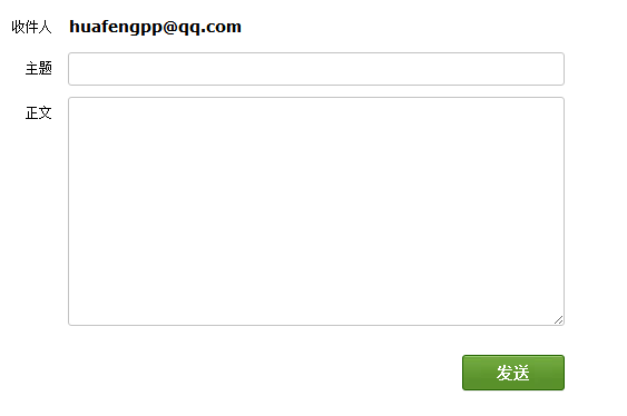 oҌʾ