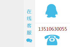 <font color='#660000'>W(wng)վQQͷҴԴad</font>