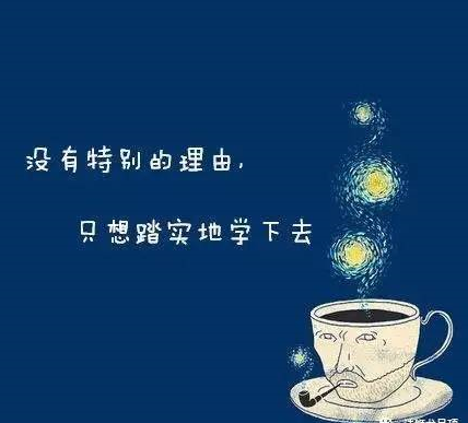 W-岩