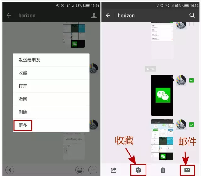 備份文件的習慣