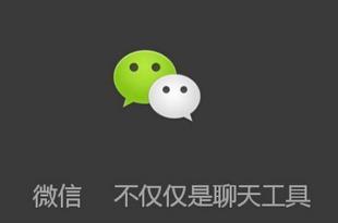 ΢WSOQˆ᣿