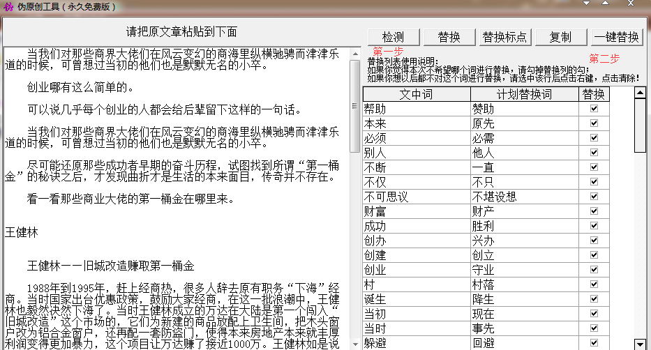 ԭʹòE