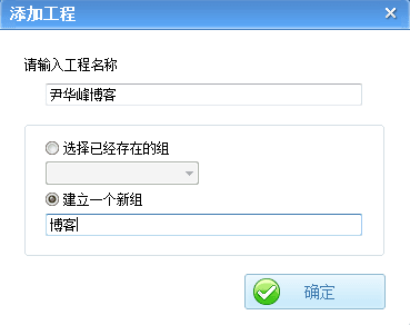sitemapX