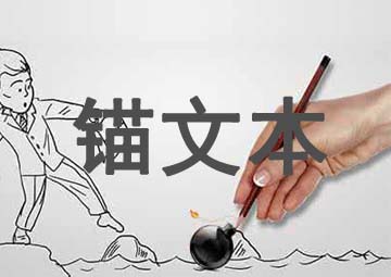 ʲô^ı^ı朽Ӄ(yu)