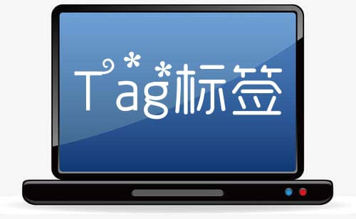 tagʲô˼tag˺Щ;