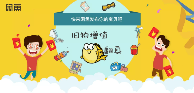 適合晚上做的25個副業