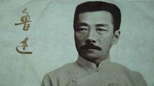 魯迅死因成謎，直到1984年之際，其死亡真相才浮出水面