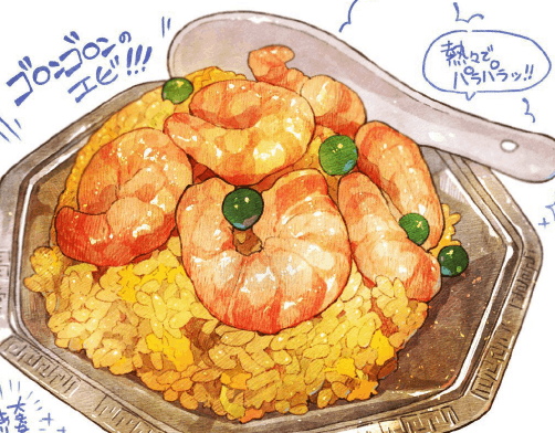 吃飯開心的句子