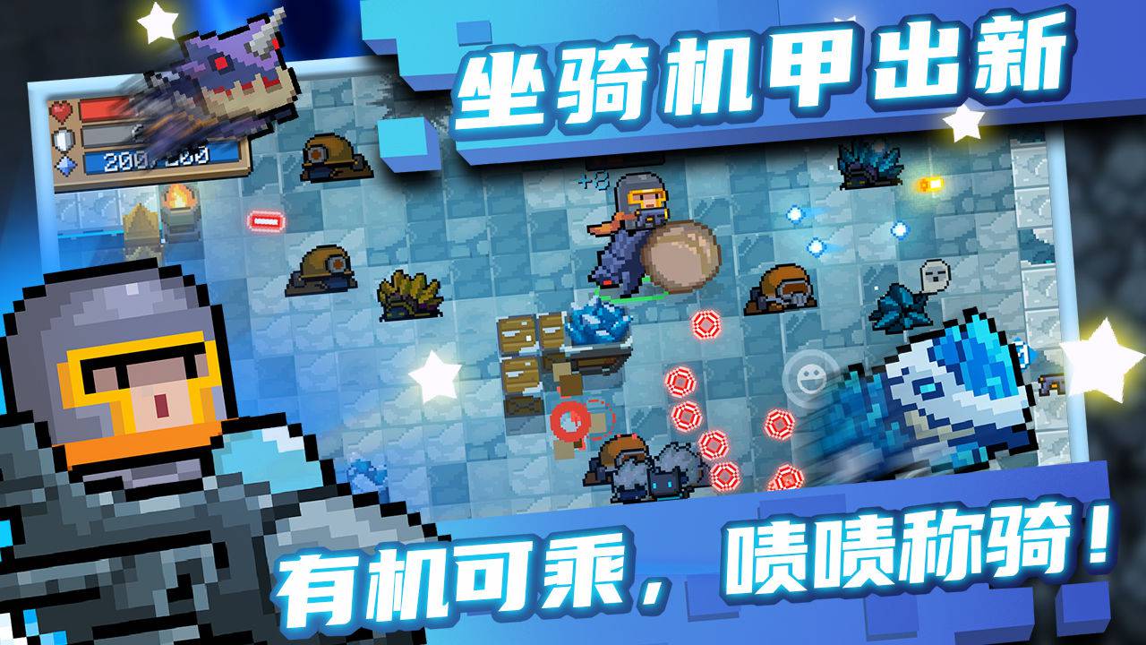 2021年度手游盤點：最受歡迎的十款手游 長期霸占下載榜和熱搜榜