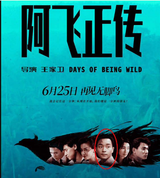 張國(guó)榮，自殺的3個(gè)原因，找到了，個(gè)個(gè)都致人死地