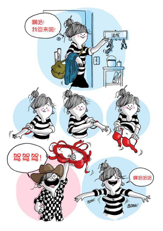 圖片