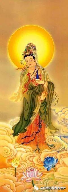 觀世音菩薩普門品全文原文譯文