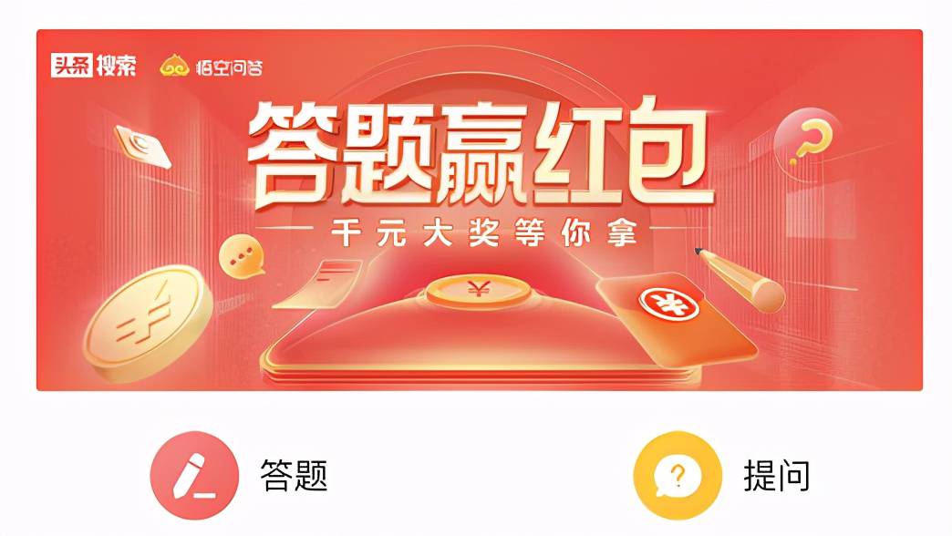 適合晚上做的25個副業