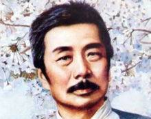 魯迅死因成謎，直到1984年之際，其死亡真相才浮出水面
