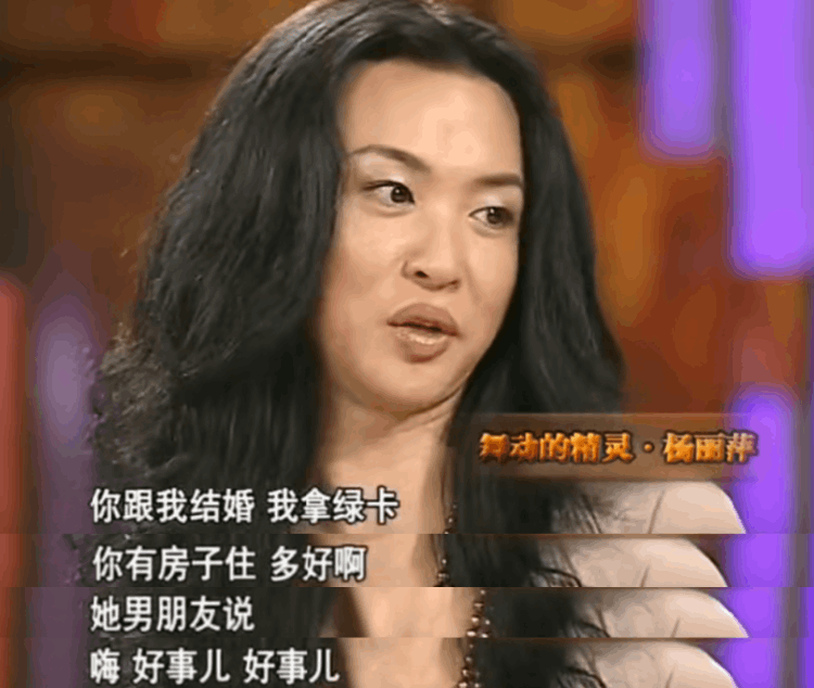金星是男生還是女生(變性金星人物簡歷)