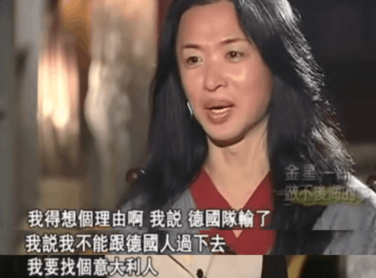 金星是男生還是女生(變性金星人物簡歷)
