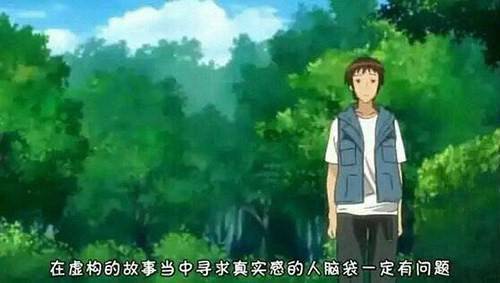 不是很懂你們二次元，但還是試著強行分析一波