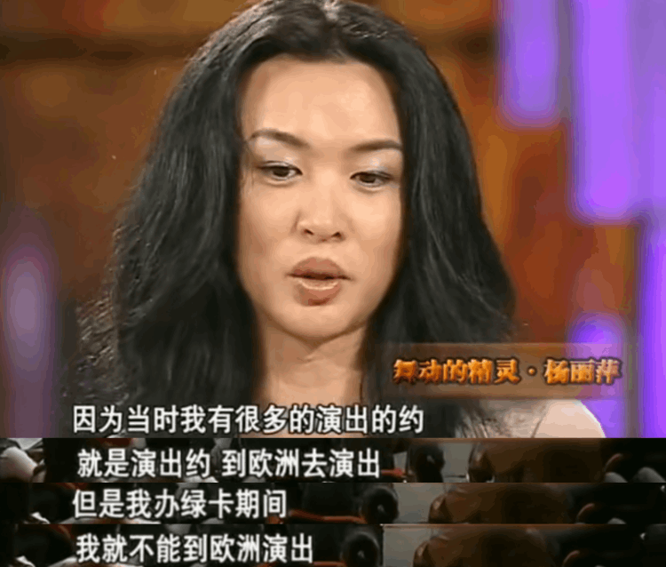金星是男生還是女生(變性金星人物簡歷)
