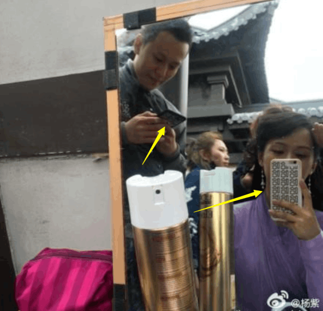 楊紫被曝疑與李現(xiàn)低調(diào)戀愛，多個細(xì)節(jié)太過巧合，還使用同款手機(jī)殼