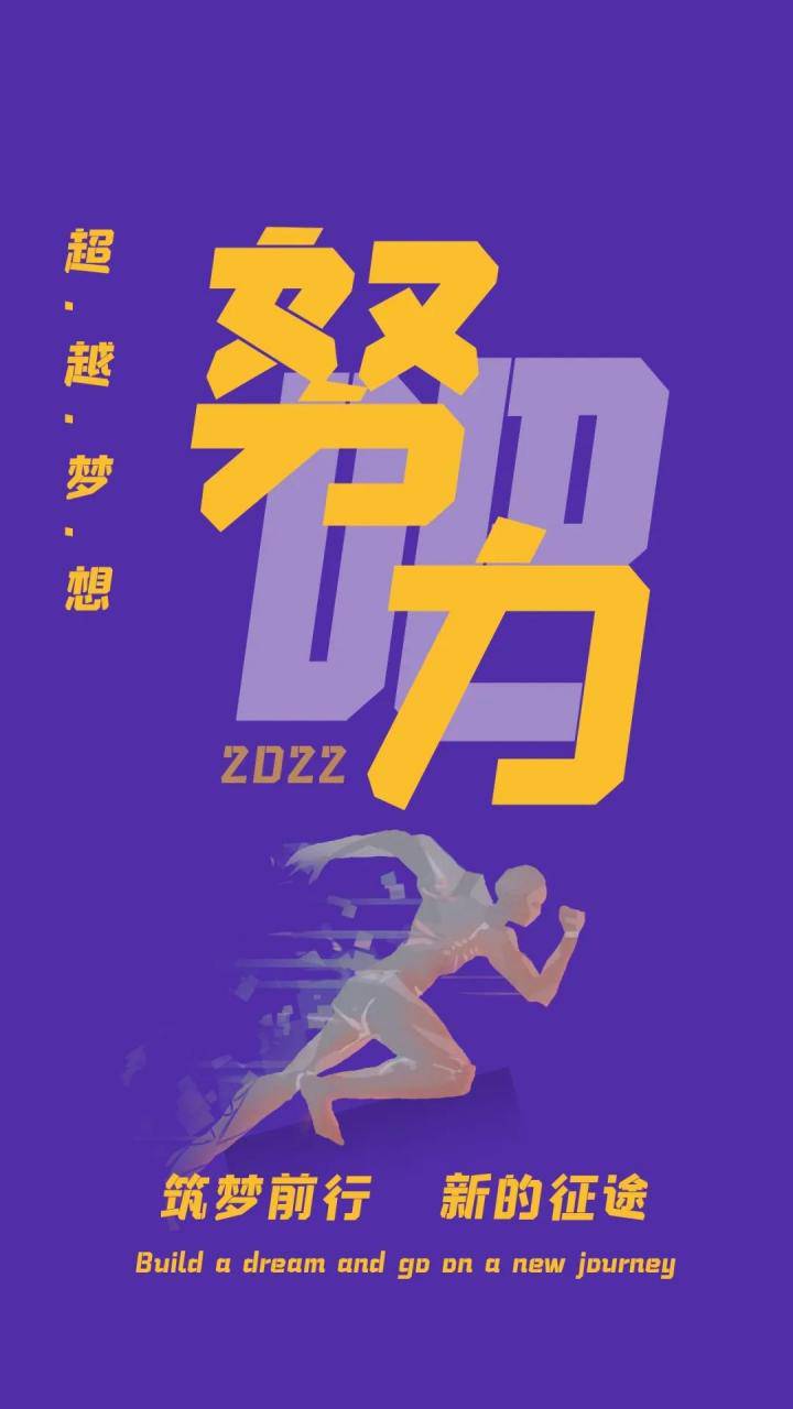 「2022.03.30」早安心語，正能量短句子最新版早上好精美勵志圖片