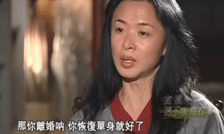 金星是男生還是女生(變性金星人物簡歷)