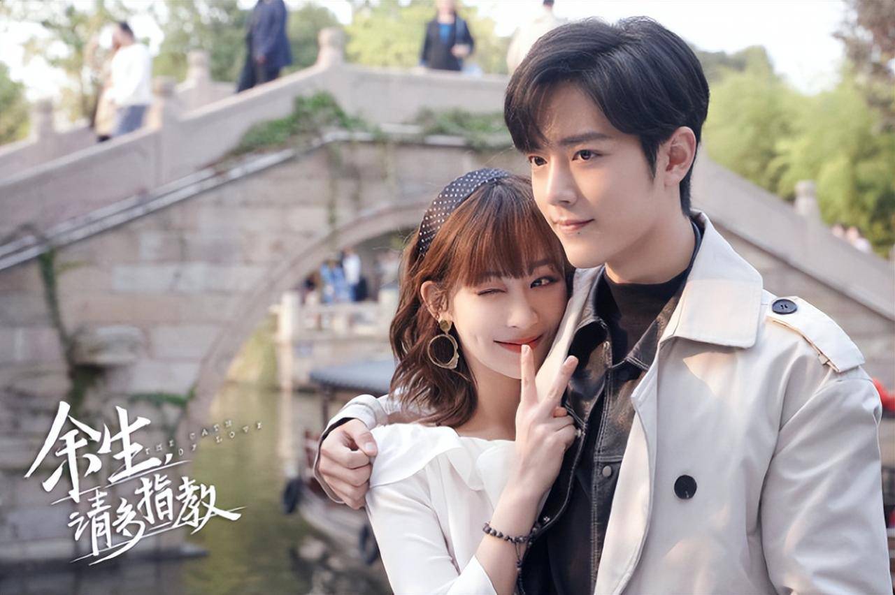 楊紫被曝疑與李現(xiàn)低調(diào)戀愛，多個細(xì)節(jié)太過巧合，還使用同款手機(jī)殼