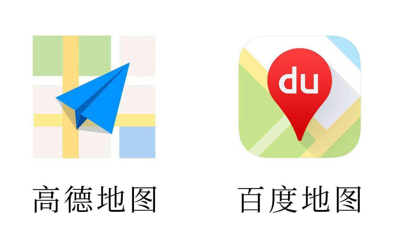 最精準的手機導航地圖排名(地圖及導航平臺)