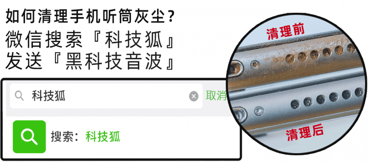 華為麒麟9000 5G手機怎么樣
