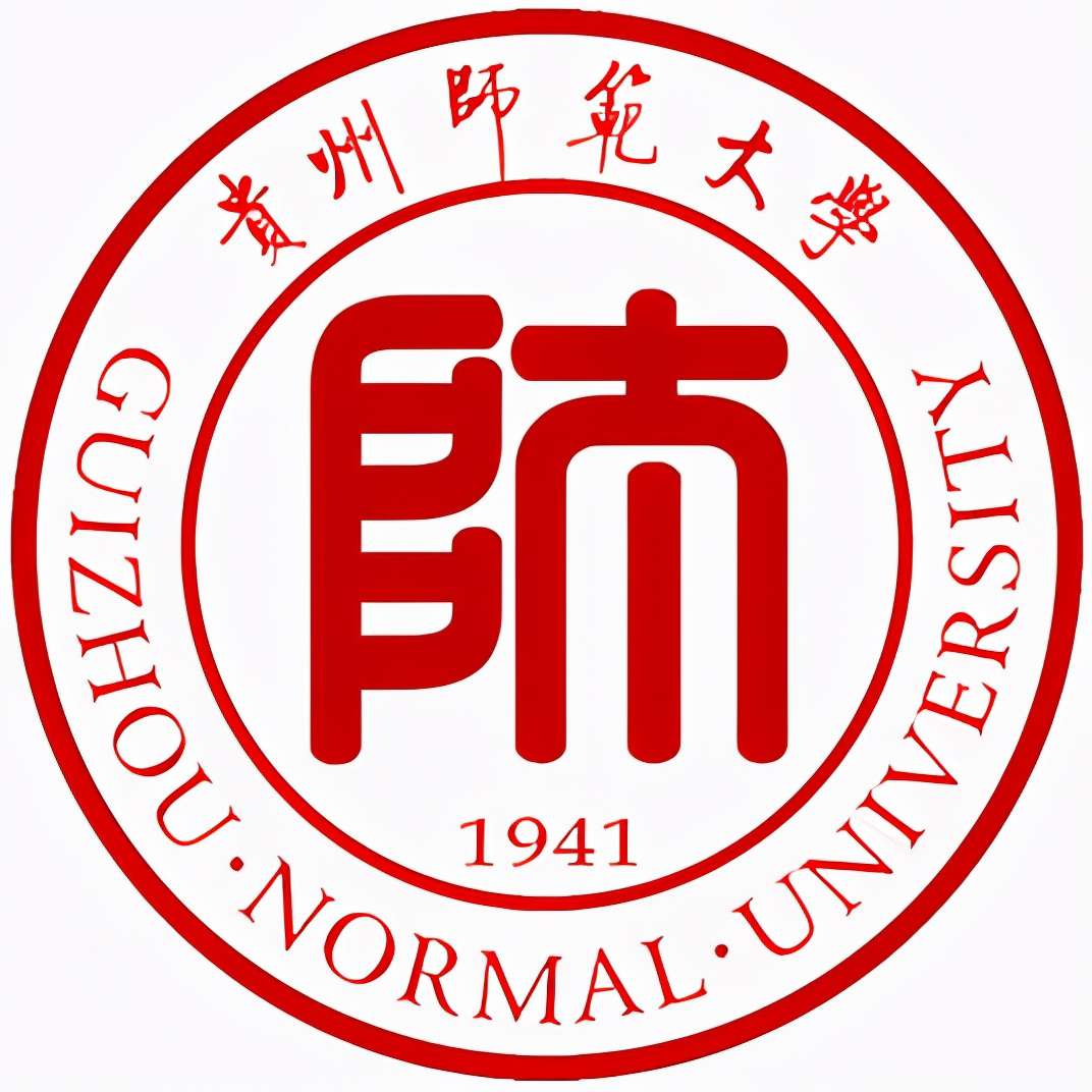 貴州大學(xué)全國排名第幾,2022年貴州省大學(xué)排名榜單