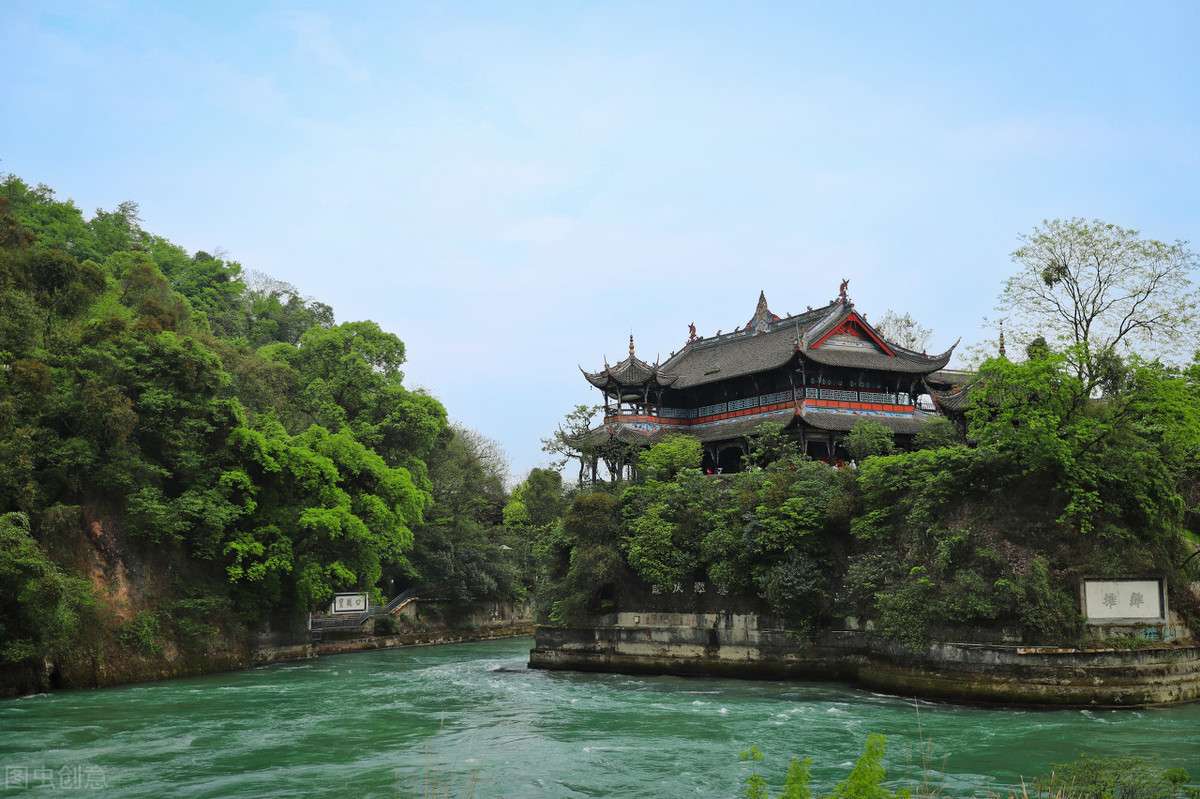 都江堰水利工程修建的年代是哪里什么時候