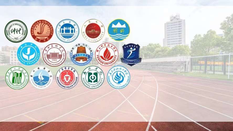 廣東海洋大學是一本還是二本,廣東海洋大學綜合實力