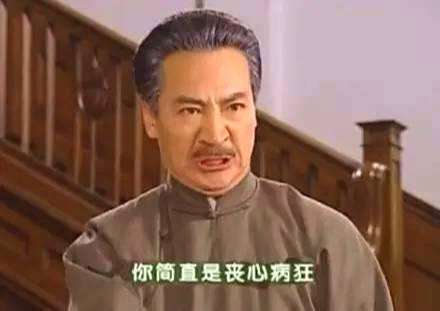 鮮為人知的是，早在張寧之前，林立果就選了一位“上海夫人”