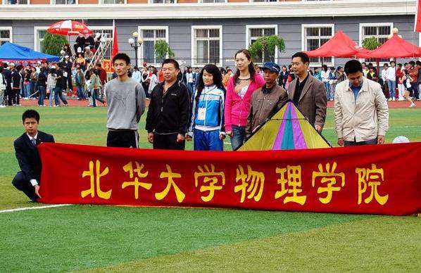 吉林高校排名出爐，延邊大學(xué)排名第二，吉林大學(xué)穩(wěn)居榜首