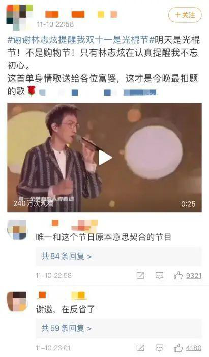 “雙11”和“黑五”的土，到底有什么區別？看這一篇就夠了