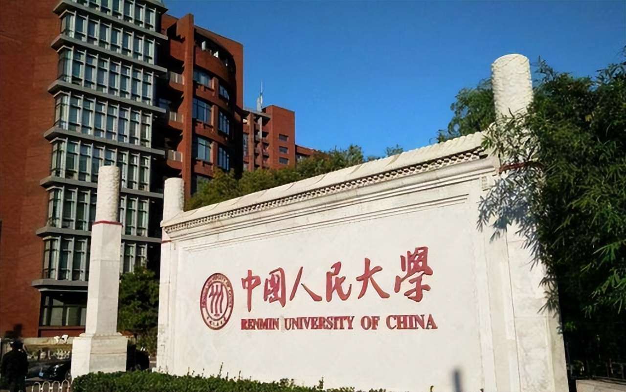 實力很強的5所二本大學，知名度不高，但畢業后基本不愁就業