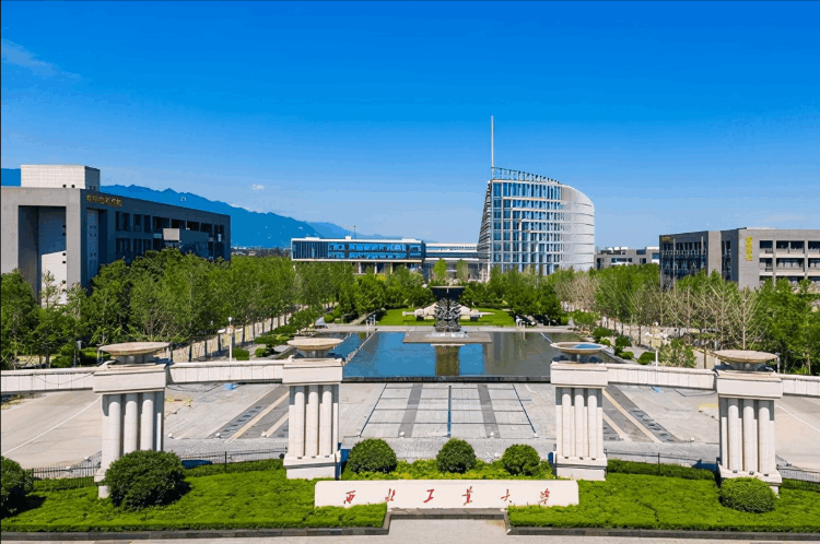 西北大學排名全國第幾,陜西省高校排行榜發布