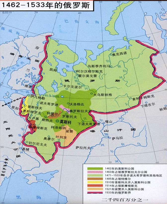 俄羅斯面積1709萬平方公里,適合人類居住的地方并不多