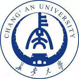 長安大學：一所最不應該被誤解的實力大學
