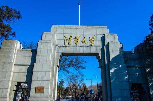 中國大學10強重新排名：中大進入世界大學百強榜，清華第一