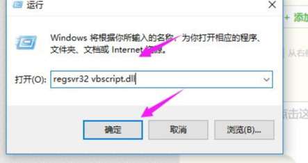 瀏覽器ERR_CONNECTION_REFUSED錯誤修復方法