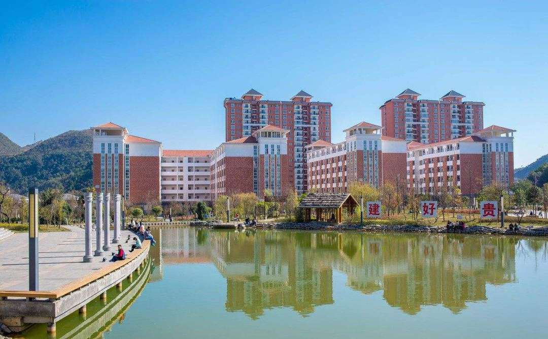 貴州大學(xué)全國排名第幾,2022年貴州省大學(xué)排名榜單
