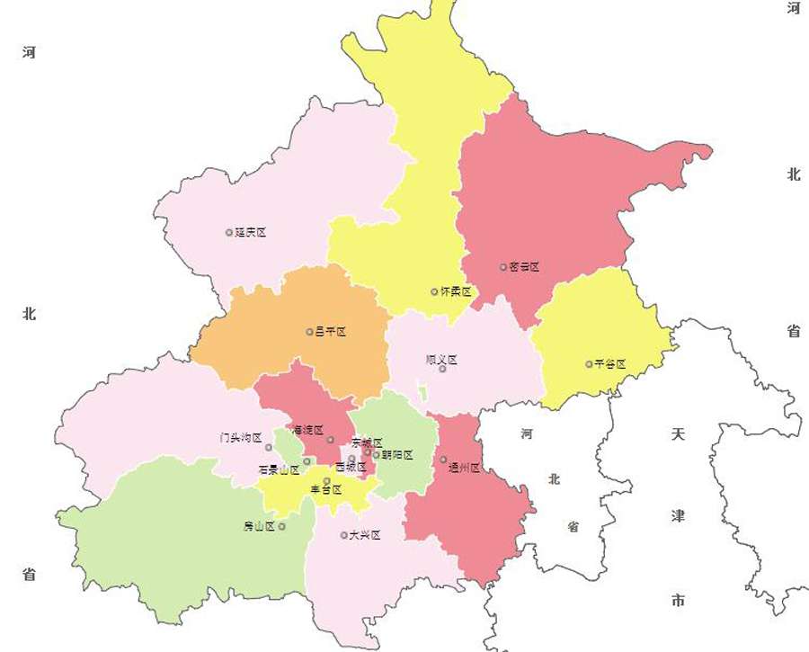 直轄市有哪幾個城市(我國四大直轄市)