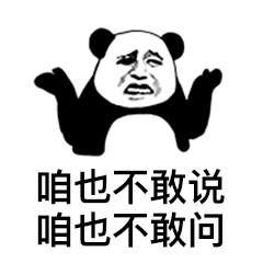 好看的網址你懂的(老司機收藏的資源網站)