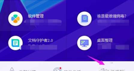 瀏覽器ERR_CONNECTION_REFUSED錯誤修復方法