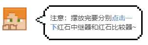 《我的世界》里如何快速傳送？學會這招，你就是最效率的崽