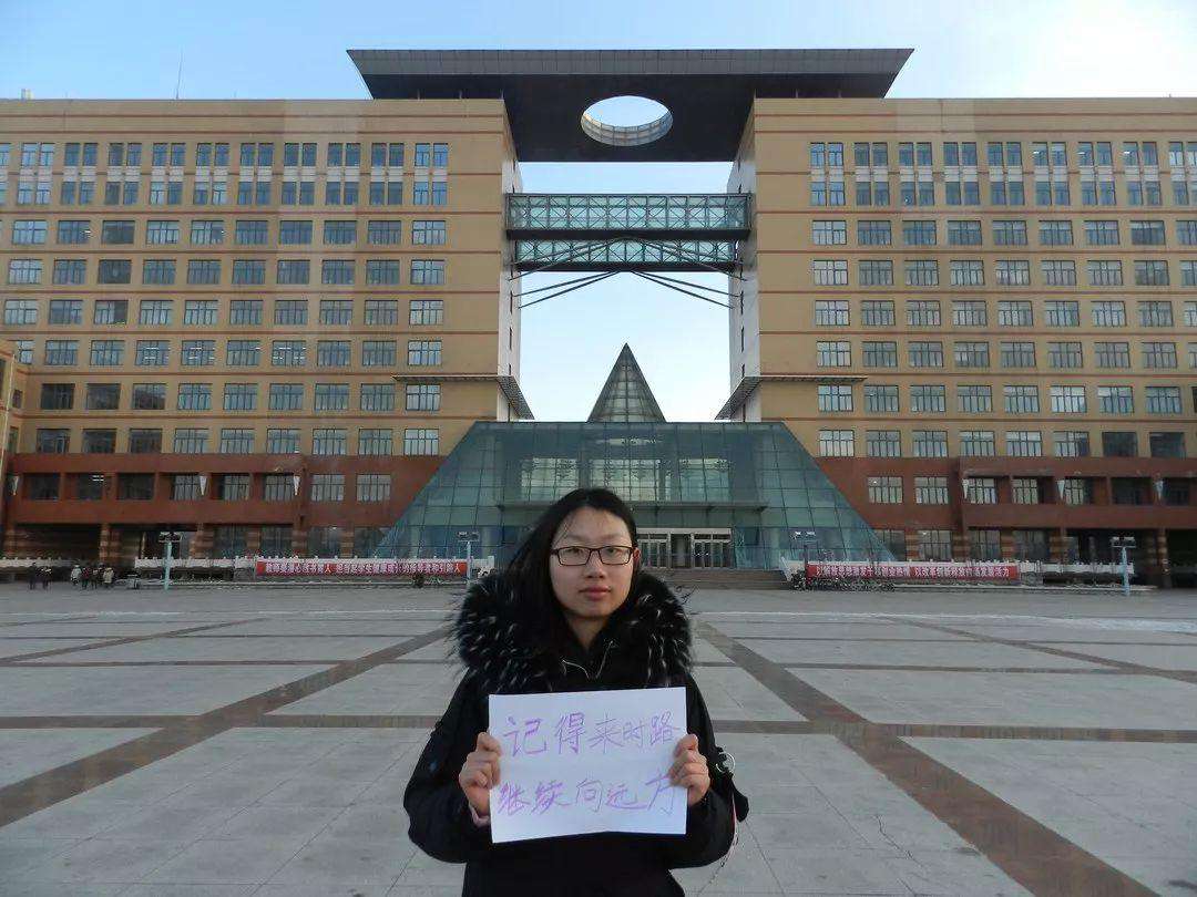 黑龍江科技大學(xué)排名,中國大學(xué)軟科主榜對比