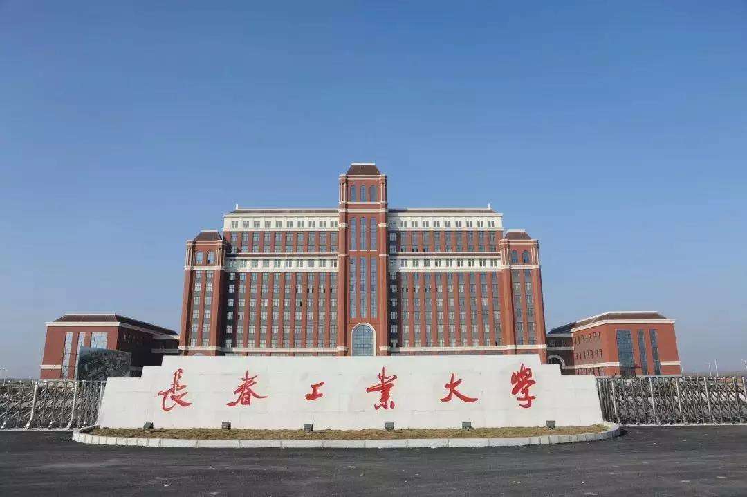 沈陽理工大學(xué)排名多少,中國東北地區(qū)理工類大學(xué)實(shí)力對比