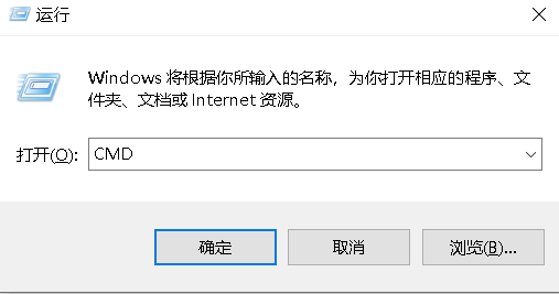 電腦ip地址在哪(4種方法查看本機(jī)IP地址)