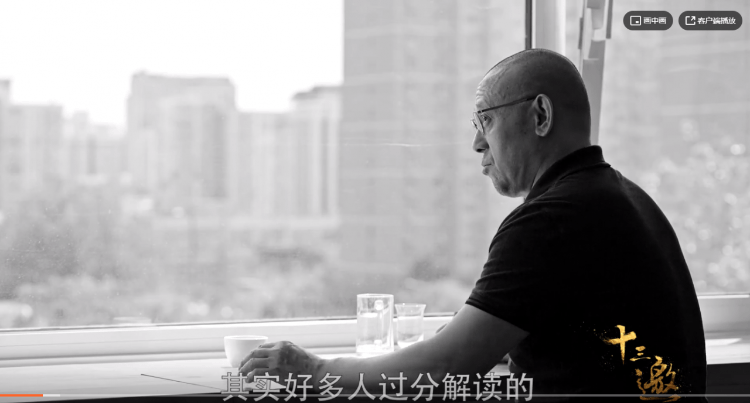 讓子彈飛結局官方解讀,其實不用過度分析